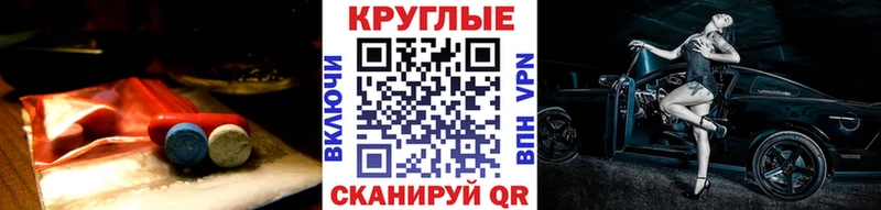 Ecstasy MDMA  Коркино 