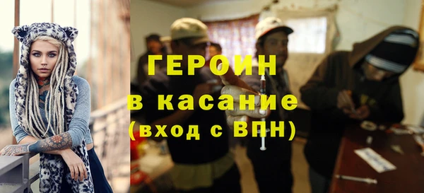 mdma Нея