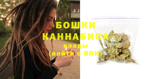 mdma Нея