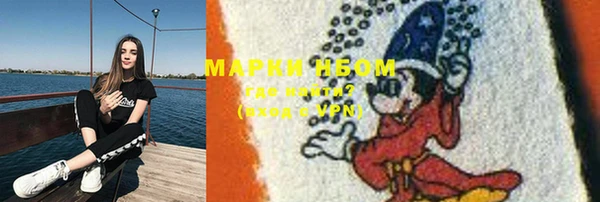 скорость mdpv Нефтекумск