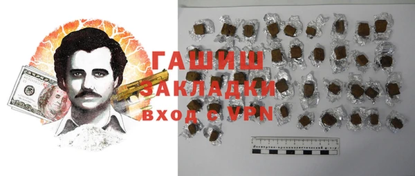 скорость mdpv Нефтекумск