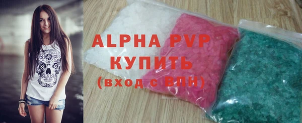 кокаин перу Нефтегорск