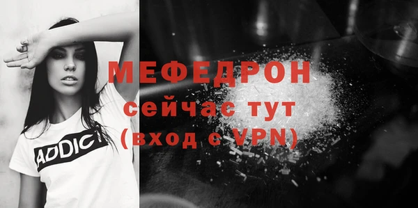 кокаин перу Нефтегорск