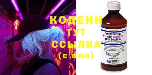 mdma Нея