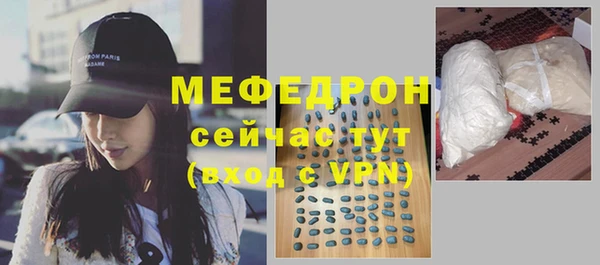 кокаин перу Нефтегорск