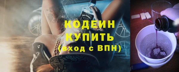 каннабис Навашино