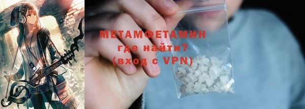 mdma Нея