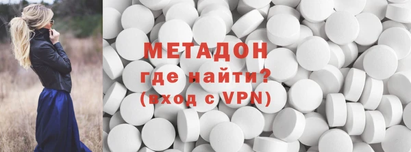 mdma Нея