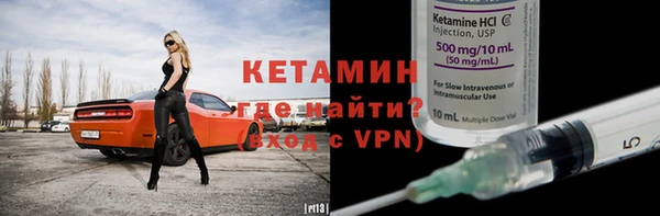 индика Наволоки