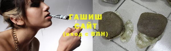 скорость mdpv Нефтекумск