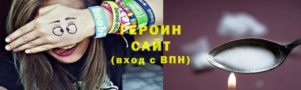 индика Наволоки