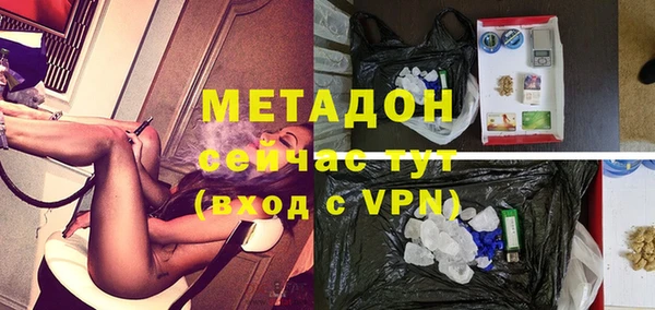 кокаин перу Нефтегорск
