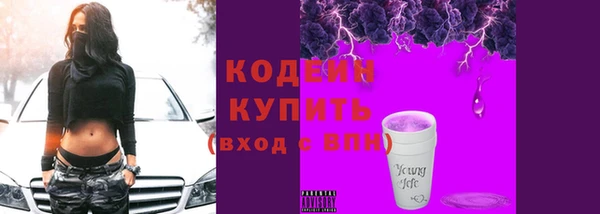 mdma Нея