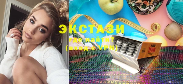 кокаин перу Нефтегорск