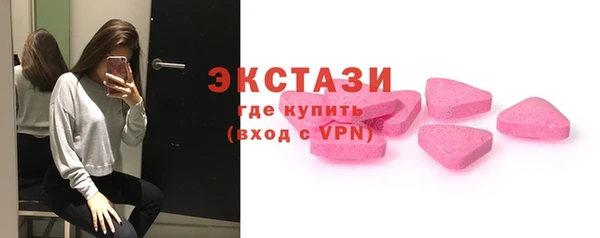 скорость mdpv Нефтекумск
