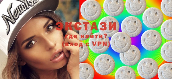 кокаин перу Нефтегорск