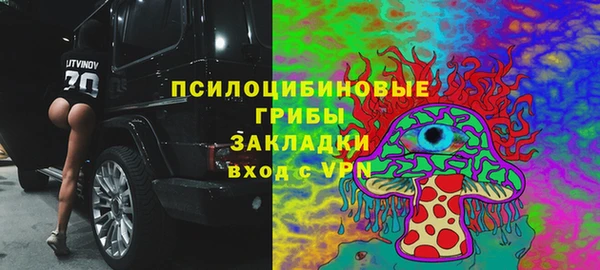кокаин перу Нефтегорск