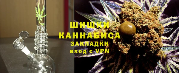 скорость mdpv Нефтекумск