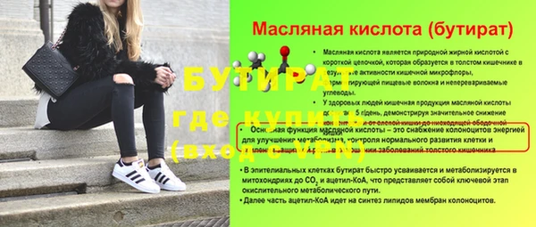 mdma Нея