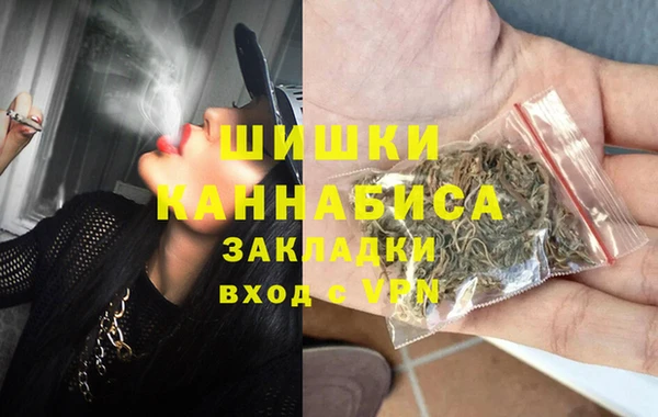 mdma Нея