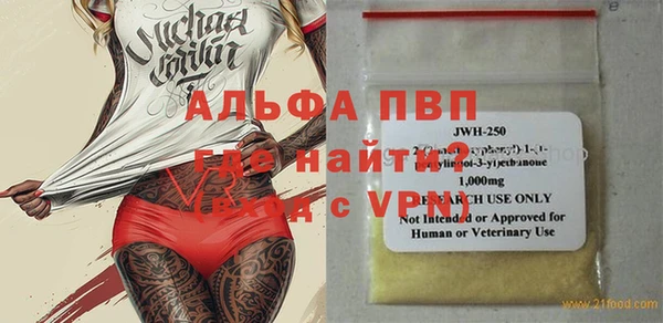 кокаин перу Нефтегорск
