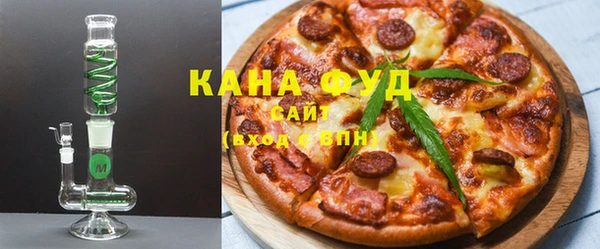 mdma Нея