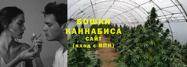 скорость mdpv Нефтекумск