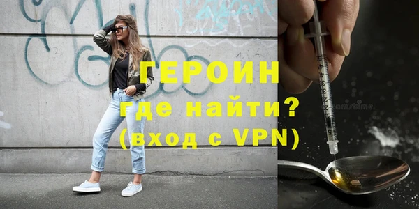 скорость mdpv Нефтекумск
