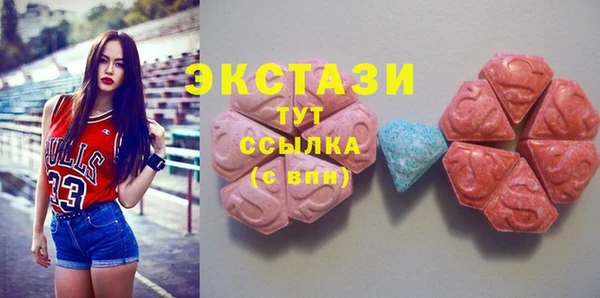 mdma Нея