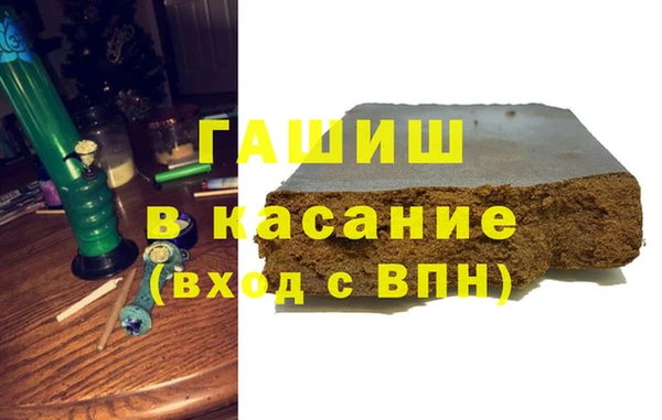 индика Наволоки