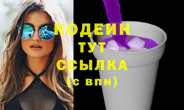 каннабис Навашино