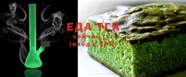 mdma Нея
