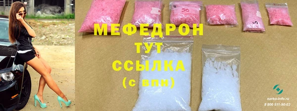 индика Наволоки