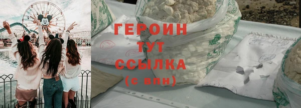 скорость mdpv Нефтекумск