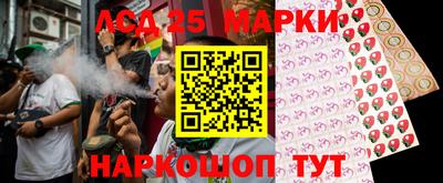 герыч Гусиноозёрск