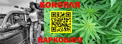 герыч Гусиноозёрск