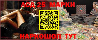 метамфетамин Гусь-Хрустальный