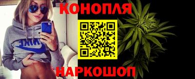 мефедрон мука Гусев