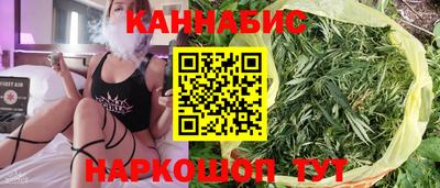 мефедрон мука Гусев