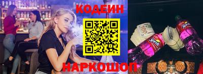 мефедрон мука Гусев