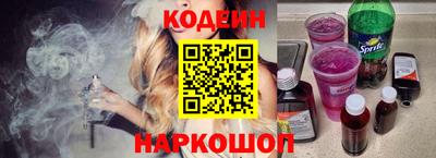 метамфетамин Гусь-Хрустальный