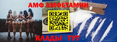 мефедрон мука Гусев