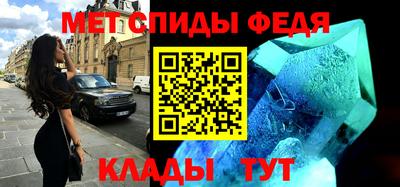 экстази Донецк