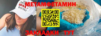 mdpv Донской