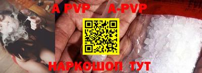 мефедрон мука Гусев