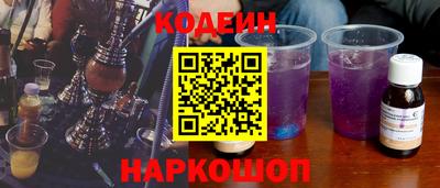 мефедрон мука Гусев
