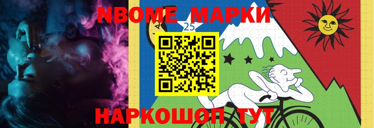 Лсд 25 экстази ecstasy  Вход с VPN  LSD-25 экстази ecstasy  Коркино 