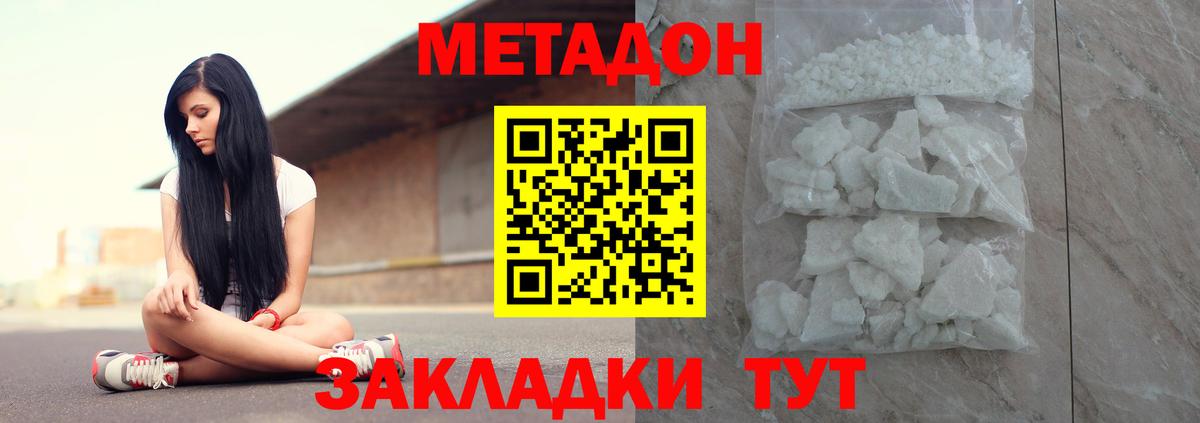 А ПВП Коркино