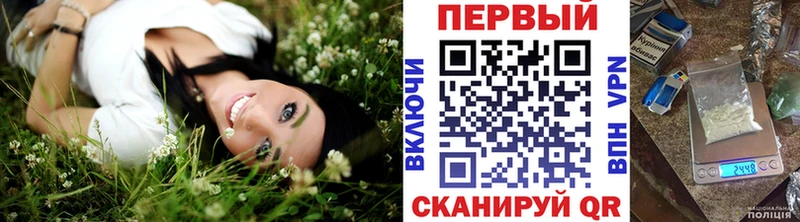 Метамфетамин пудра  Коркино 